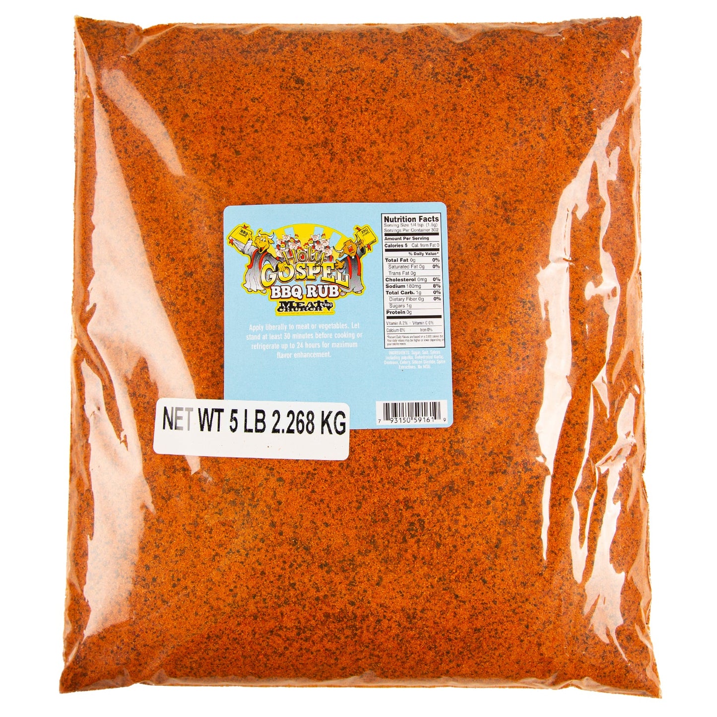 the-holy-gospel-bbq-rub-q5 Holy_Gospel_HR_e8b86120-2c74-4ea7-a359-e0369838384f.jpg